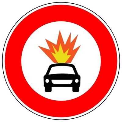 Patlayıcı Madde Taşıyan Araçlar Giremez Levhası TT-16a