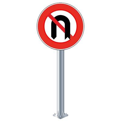 U Dönüşü Yapılmaz Levhası TT-26C