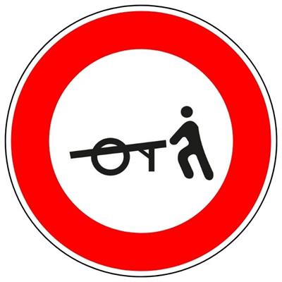 El Arabası Giremez Levhası TT-14