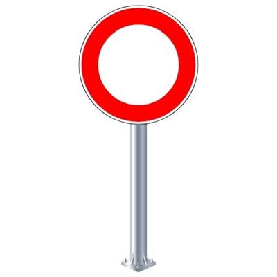 Taşıt Trafiğine Kapalı Yol Levhası TT-5