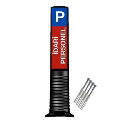 İdari Personel Park Alanı Levhası, Duba