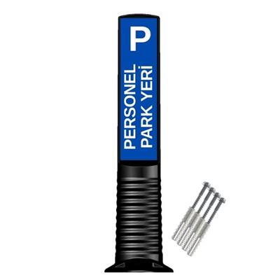 Personel Park Yeri Levhası, Duba