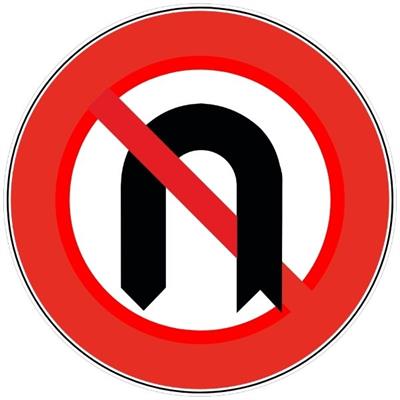 U Dönüşü Yapılmaz Levhası TT-26C