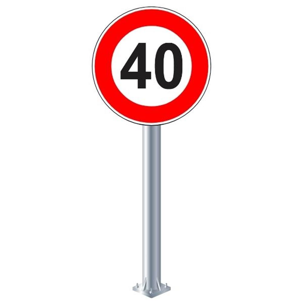 Azami Hız Sınırı 40 km Levhası TT-29TT-29d-30Azami Hız Sınırlaması 40 km Levhası TT-29