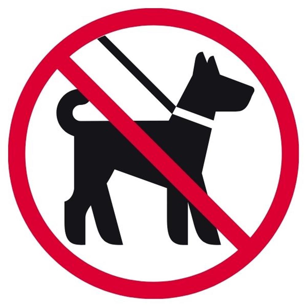 Köpek Giremez İşareti StickerHT2020-004SKöpek Giremez İşareti Sticker