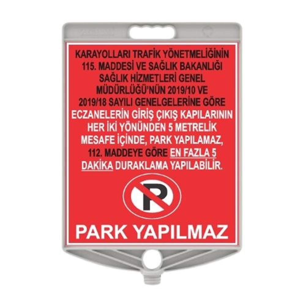 Eczane Park Yönetmeliği LevhasıHT1246TY-a1240Eczane Park Yönetmeliği Levhası