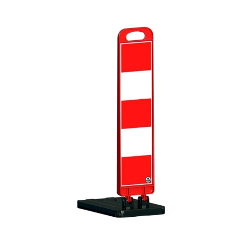 Katlanır Uyarı Levhası 22 x 104 cm