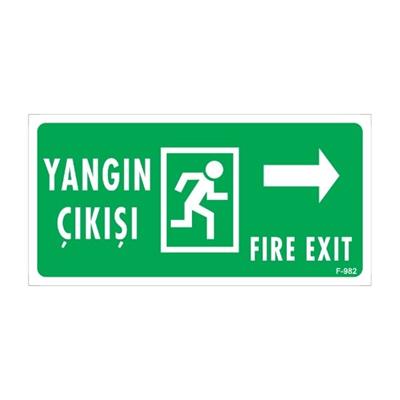 Yangın Çıkışı Sağ Uyarı LevhasıİSG-F981-1225FSYangın Çıkışı Sağ Uyarı Levhası