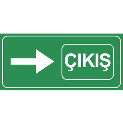 Yeşil Çıkış Yönlendirme LevhasıOTP-00128-2040GYeşil Çıkışı Levhası