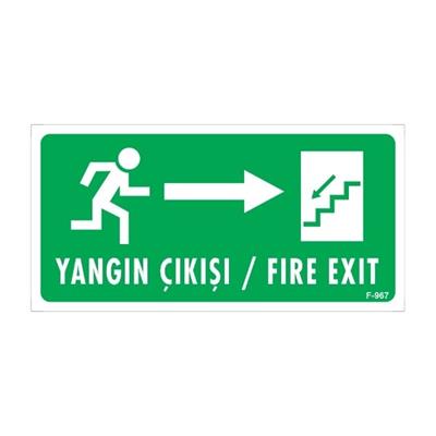 Yangın Çıkış Merdiveni Sağ Ok Uyarı LevhasıİSG-F967-1225FSYangın Çıkış Merdiveni Sağ Ok Uyarı Levhası