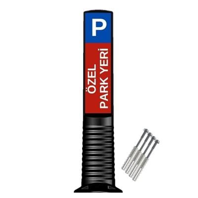 Özel Park Yeri Levhası, Duba12253 UB R - 0021Otopark Özel Park Yeri Levhası, Duba