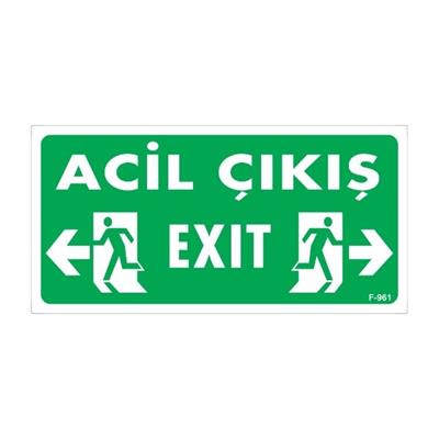 Acil Çıkış Yönlendirme Uyarı LevhasıİSG-F961-1225FSAcil Çıkış Yönlendirme Uyarı Levhası