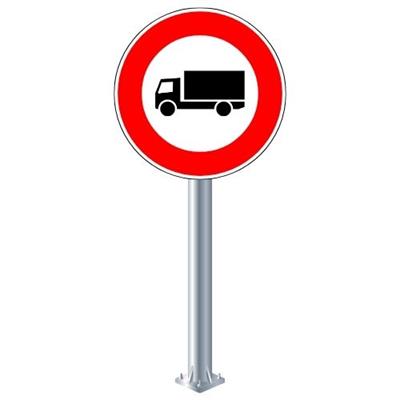 Motorlu Taşıt Trafiğine Kapalı Yol Levhası TT-6TT-10aKamyon Giremez Levhası TT-10 a