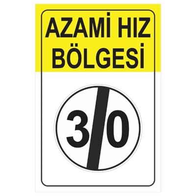 Azami Hız Sınırlaması Sonu LevhasıTT-33b-30Azami Hız Sınırlaması Sonu Levhası TT-33b