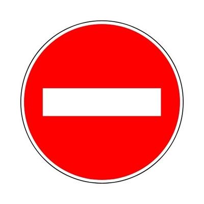 Girişi Olmayan Yol Levhası TT-4TT-4Girişi Olmayan Yol Levhası TT-4