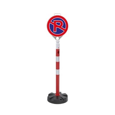 Park Yapılmaz Levhalı 100 cm Duba
