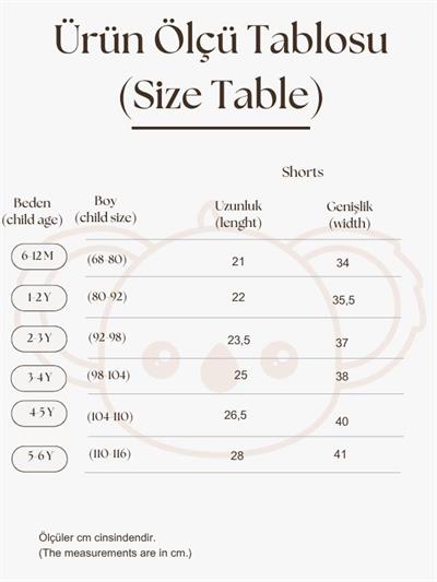 Bej Bağcıklı Basic Şort