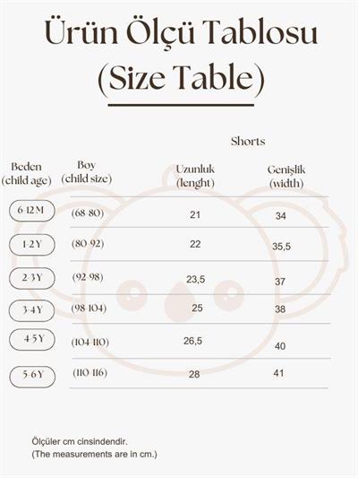 Açık Mavi Bağcıklı Basic Şort
