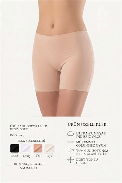 LAZER KESİM BOXER KADIN 1055