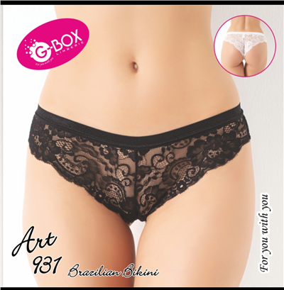 Kadın Brazilian Bikini Külot – GB931