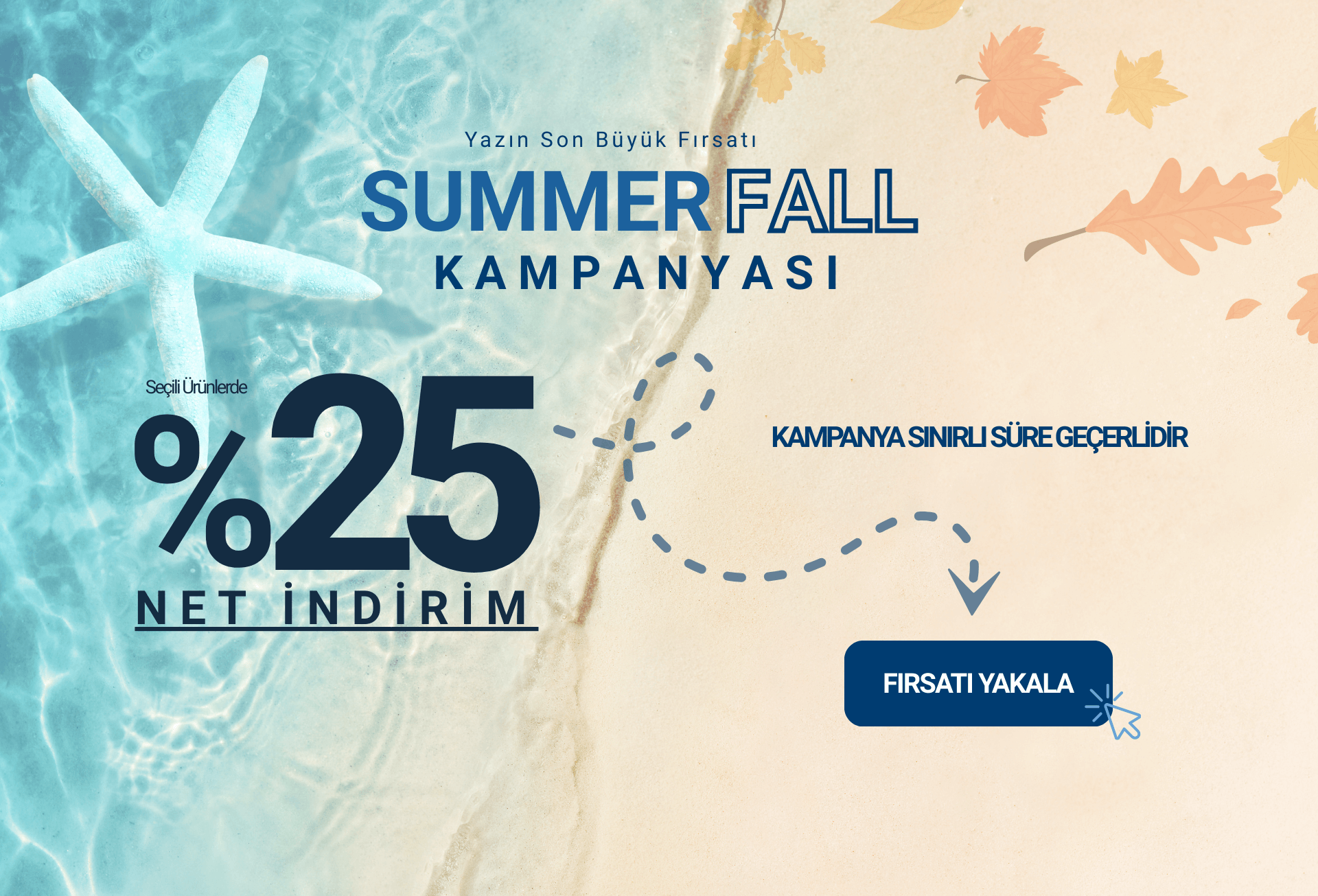 Summerfall