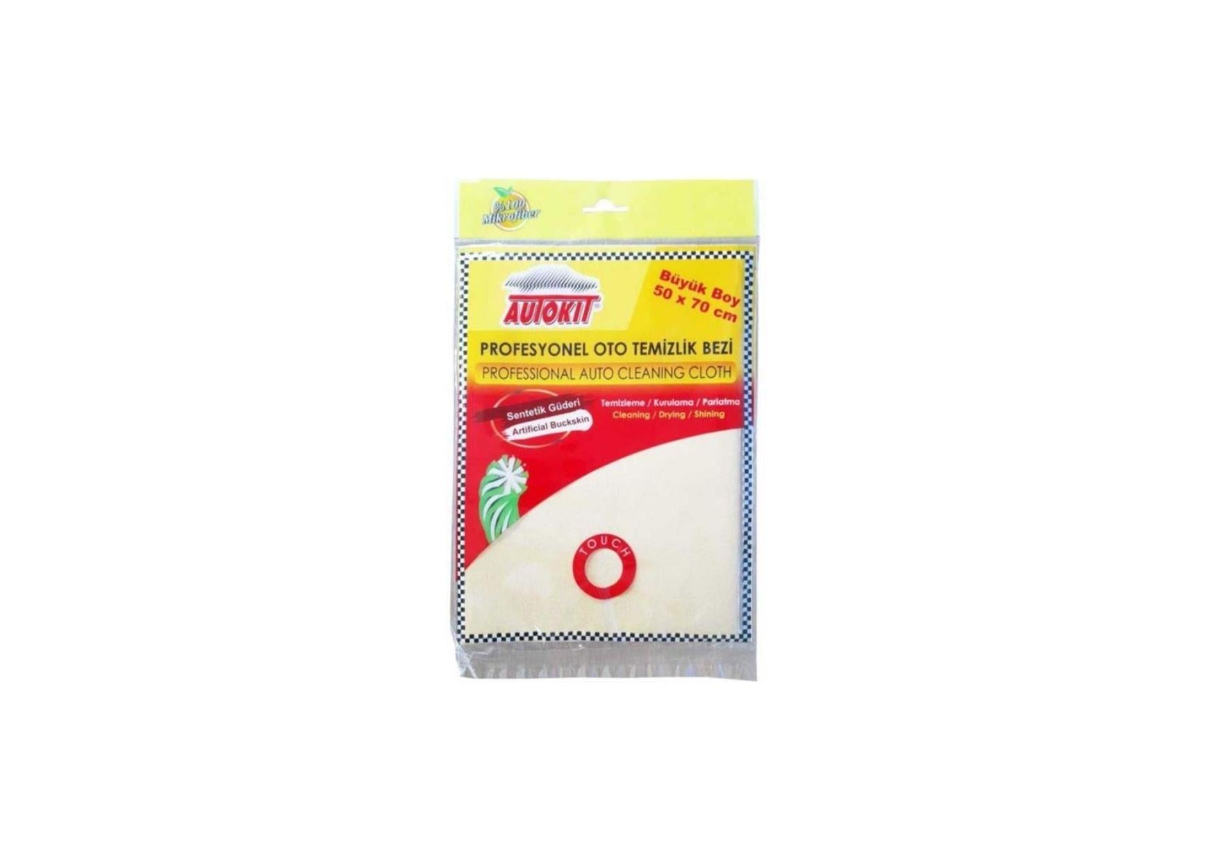 AUTOKİT PROFESYONEL OTO KURULAMA BEZİ  50*70
