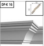 DPK16 XPS KARTONPİYER 12*12CM