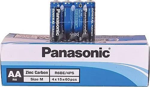 PANASONİC KALEM PİL *60