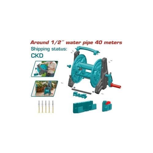 TOTAL-HORTUM SARMA DEMONTE THHR40121