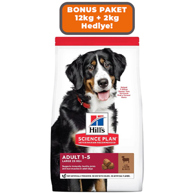 Hills SP Kuzulu ve Pirinçli Büyük Irk Yetişkin Köpek Maması 12+2 Kg