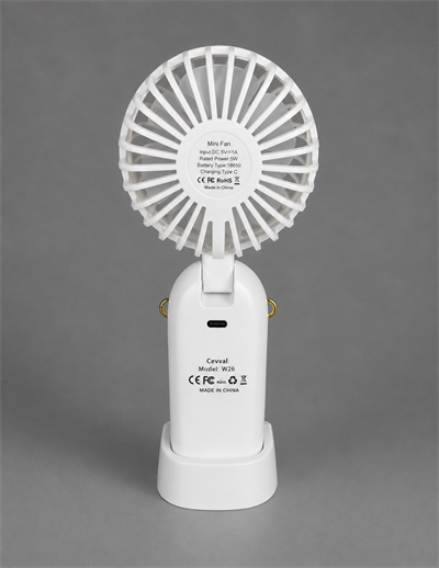 5 Kademeli Taşınabilir Mini Fan – Şarjlı, Sessiz USB Fan | Güçlü Hava Akışı, Uzun Kullanım Süresi (BEYAZ)