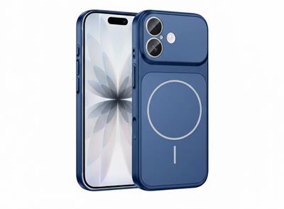 İPhone 16 Uyumlu İPhone 17 Görünümlü Magsafeli Kamera Kamera Lensli Kılıf Mavi