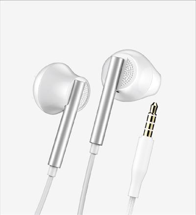 LinkTech H64 Mikrofonlu Yüksek Baslı Kulak içi Kablolu Kulaklık 3.5mm