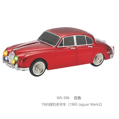 WS-596  Nostaljik Araba Görünümlü Bluetooth,Hafıza Kartı,Usb Bellek,Aux Ve Radyo Destekli Hoparlör (KIRMIZI)
