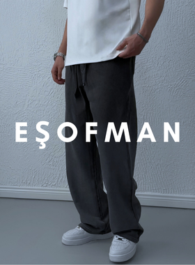 PREMİUM KALİTE EŞOFMANLAR