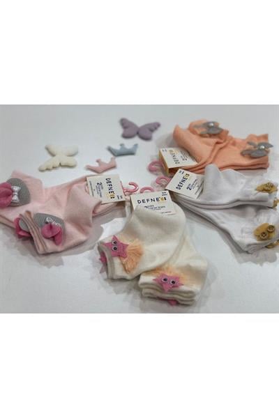 2 Çift Kız Çocuk Krem Aksesuar Detaylı Soket Çorap