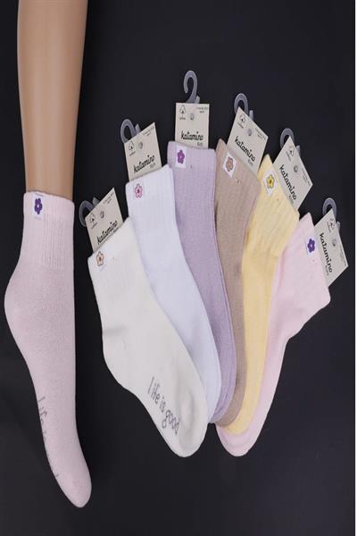 3lü Kız Çocuk Basic Bej Pembe Beyaz Soket Çorap