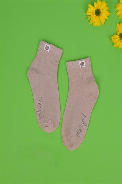 3lü Kız Çocuk Basic Bej Pembe Beyaz Soket Çorap