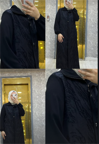 SARMODA MARKA DESENLİ UZUN BOY KAP