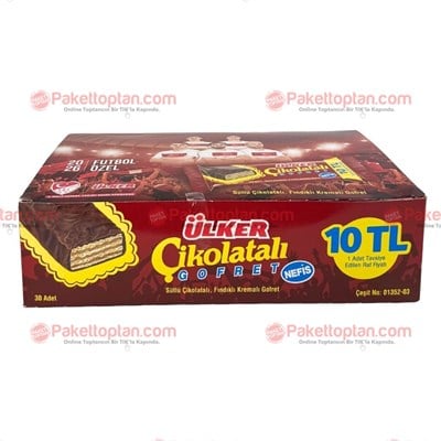 Ülker Çikolatalı Gofret 20 Gr x30 lu Paket