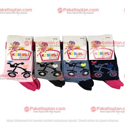 Kesimli Kız Çocuk Çorap 3-4 Yaş x12 li Paket
