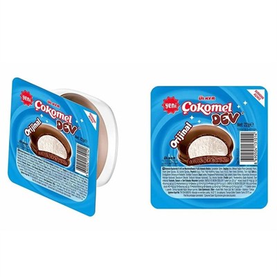 Ülker Çokomel Dev 22 Gr Orijinal Sade x36 lı Koli