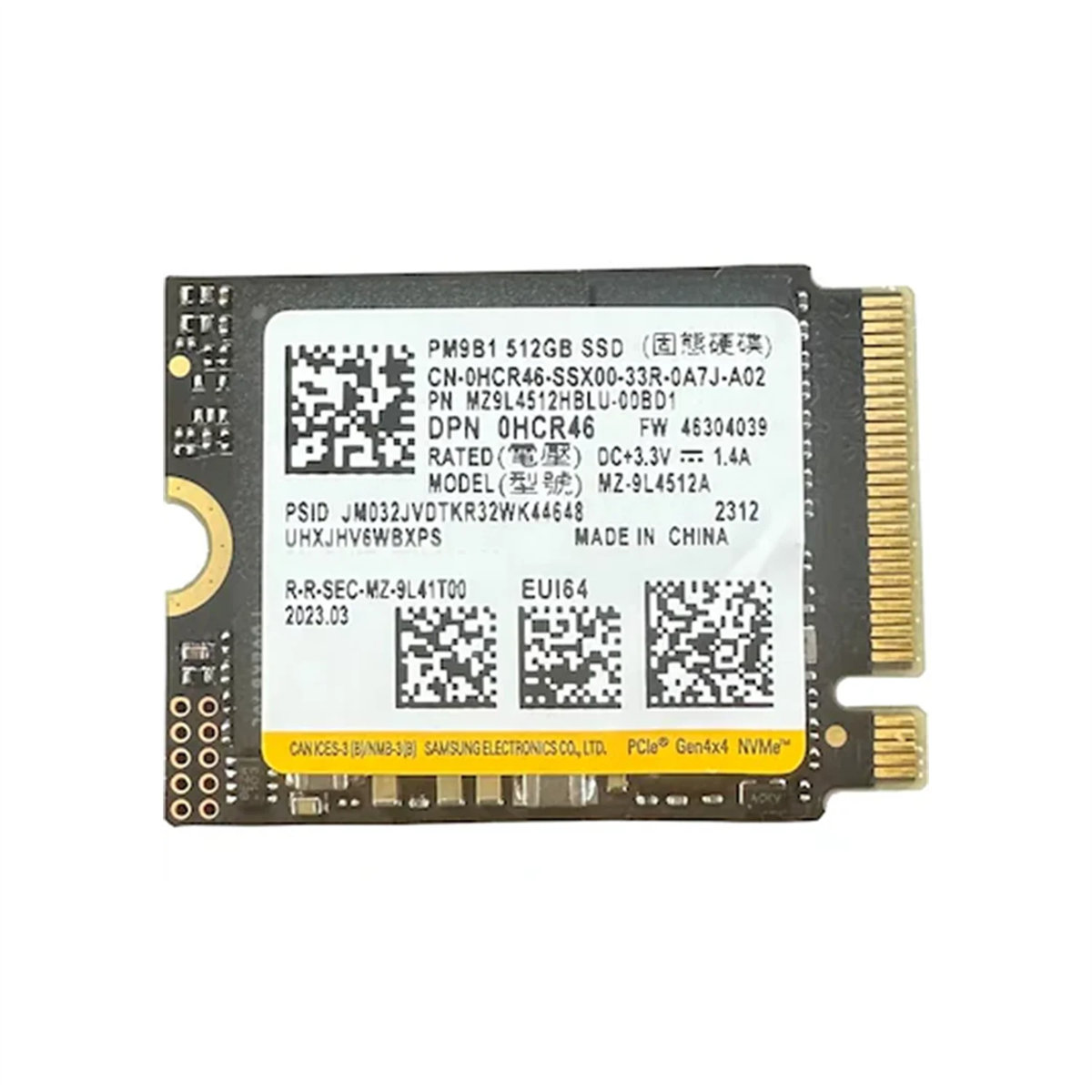 samsung-pm9b1-512gb-2230-m-7-