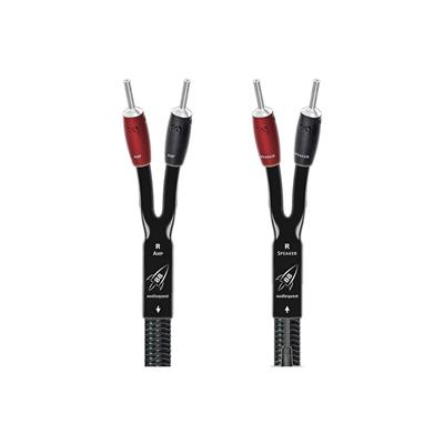 AudioQuest Rocket 88 72v DBS Banana Uçlu Hoparlör Kablosu 2.5 Metre