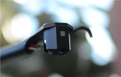 Hana SL Moving Coil (MC) Pikap İğnesi