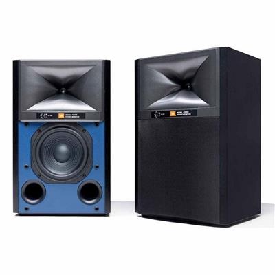 JBL 4309 Hoparlörler