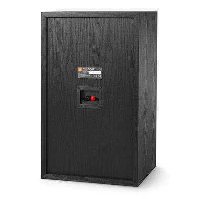 JBL 4312G Studio Hoparlörler