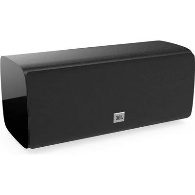 JBL STUDIO 625C Center Hoparlörler