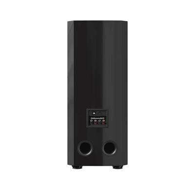 JBL Summit Makalu Kule Hoparlör