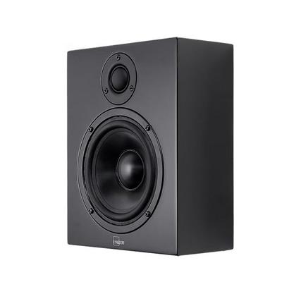 Lyngdorf MH-2 On-Wall /Duvar Üstü Hoparlör Siyah Adet